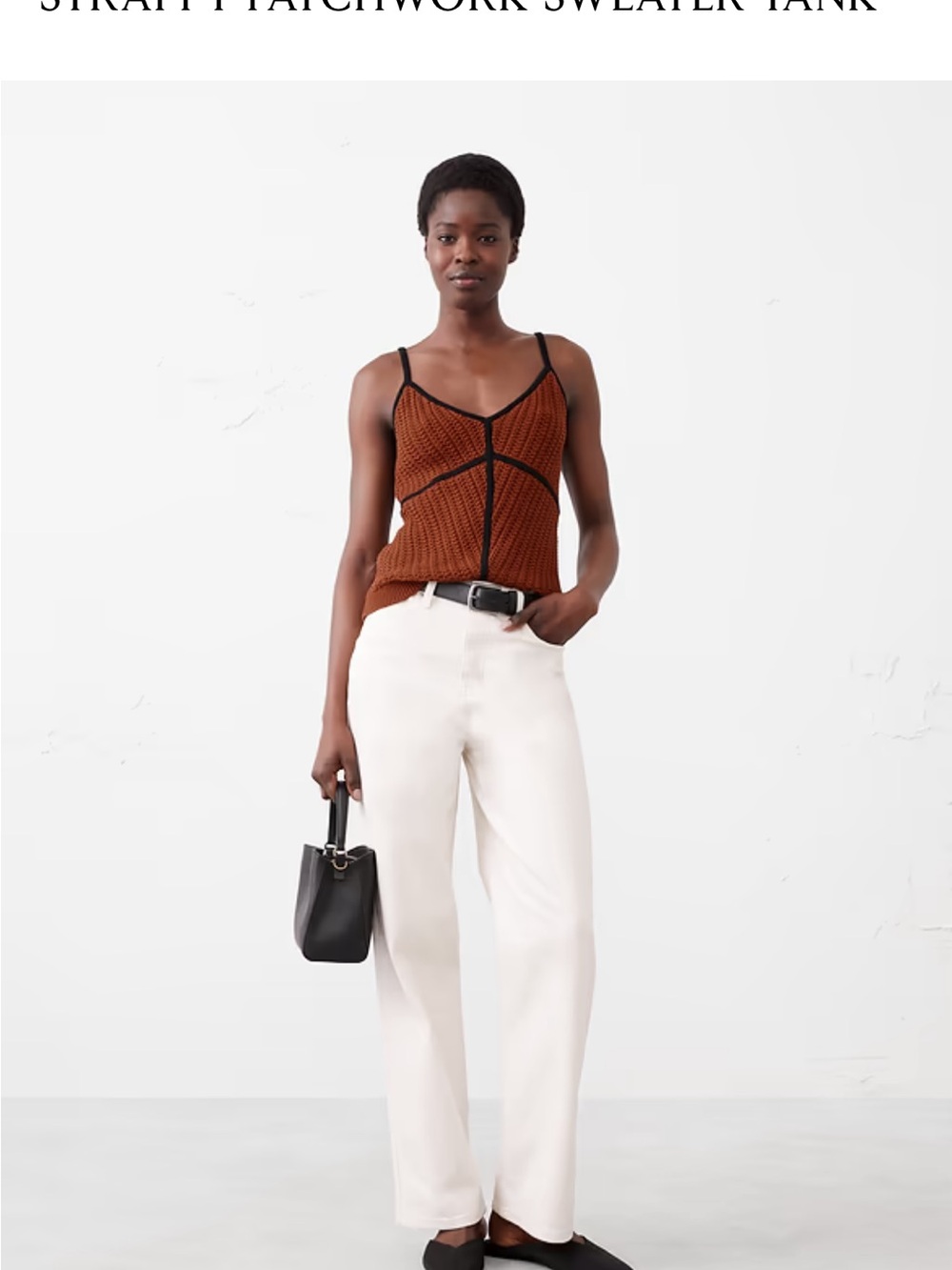 Banana Republic Factory Rust Brown Knit Tank with Black Trim